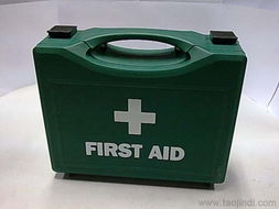 供應廣東工廠急救箱價格 廠家 圖片