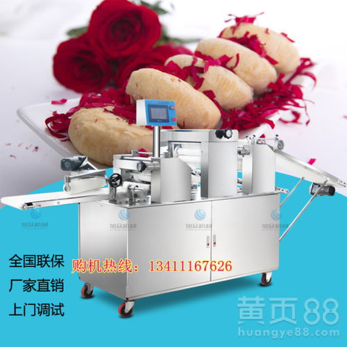 【佛山生產(chǎn)鮮花餅機生產(chǎn)廠家包餡酥餅機全自動玫瑰園深加工設(shè)備】- 